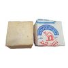Traditional Nablus Al Jamal Camel Olive Oil Soap