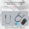 Surface Connect PD Rapid Charging Cable 0.2m Requires 45w15v or higher PD Charger USB-C Black