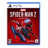 【PS5】Marvel's Spider-Man 2