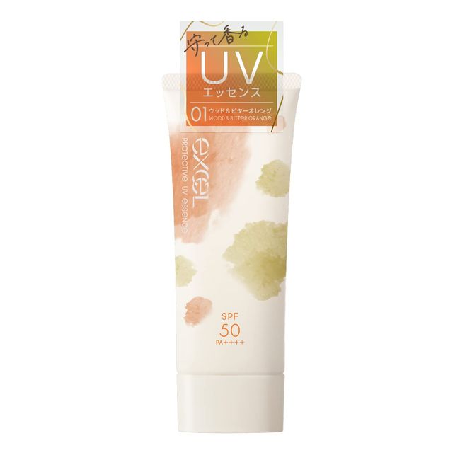 excel Protective UV Essence 01 '22 (Wood & Bitter Orange), 2.1 oz (60 g), Sunscreen, Beauty Serum, UV Makeup Foundation