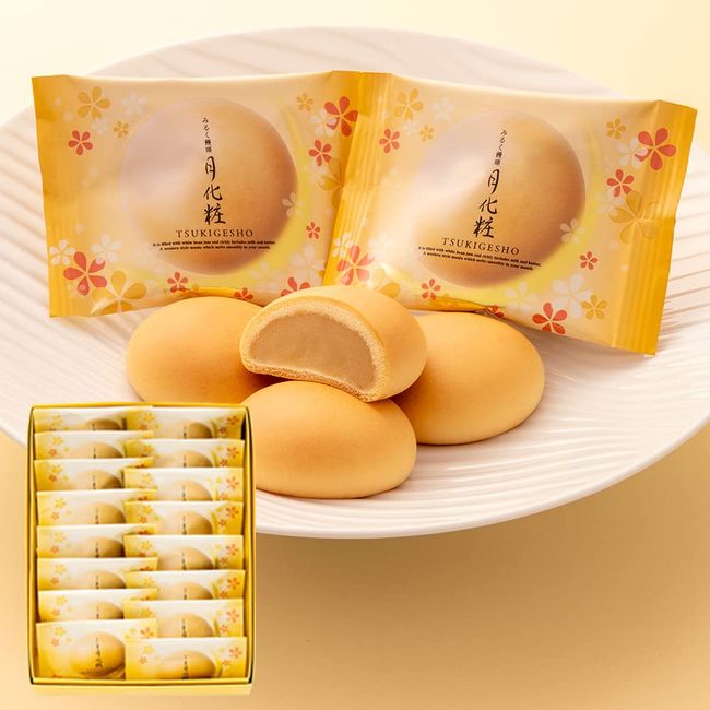 Moon Makeup (16 Pieces), Japanese Sweets, Gift, Popular, Bun, Stuffed Beans, Gift, Assortment, Individual Packaging, Osaka, Souvenirs, Sweets, Manju, Japanese Sweets, Order