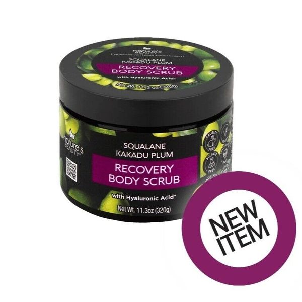 Natures Beauty Squalane Kakadu Plum Recovery Body Sugar Scrub - New/Sealed