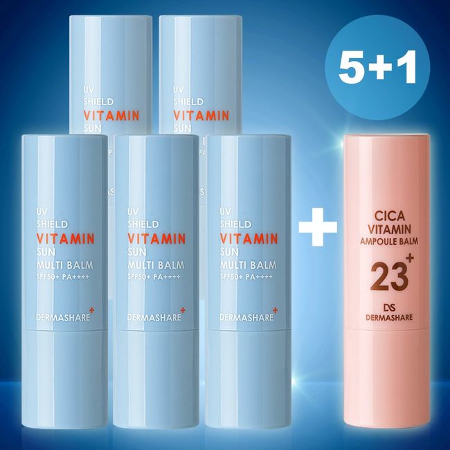 Sun Multi Balm Multi Stick Wrinkle Stick Wrinkle Stick Glow Stick Sun Care Freckle Care Wrinkle Improvement Sunscreen Vitamin Sun Stick Balm SPF50+PA++++