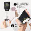 Cat Strapper Strapper Smartphone Strap Cat Cute Cat Normal Type, Stainless Steel