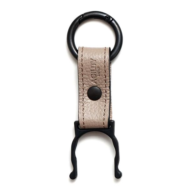 Agility Afa Pet Bottle Holder Greige (9137) **