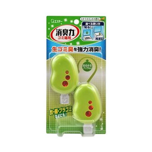 (Summary) S.T. Trash Can Deodorizer Citrus Mint Scent 3.2ml/unit 1 pack (2 units) x 50 sets