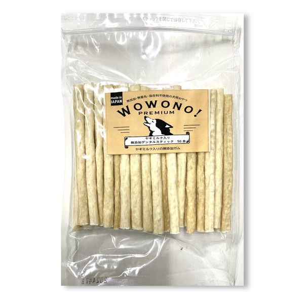 Wowono! Premium Domestic Additive-Free Dental Sticks, Goat Milk, 50 Pieces, Veterinarian Supervised Dogs, Treats, Gum Sticks for Dogs