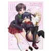 中二病でも恋がしたい! 戀 (3) [Blu-ray]