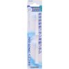 Sonic Vibration Brush, Replacement Brush, For Prosonic, Cut Cut 2 x 4 Pieces