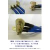 (AFROMARKET) High Quality Engine Earthing Wire Kit Engine Room Dress Up Blue
