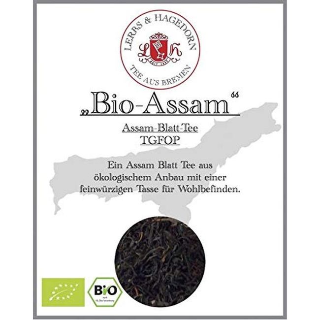 German direct purchase Blackline Bio Assam Tea Sheet Tea TGFO 250g