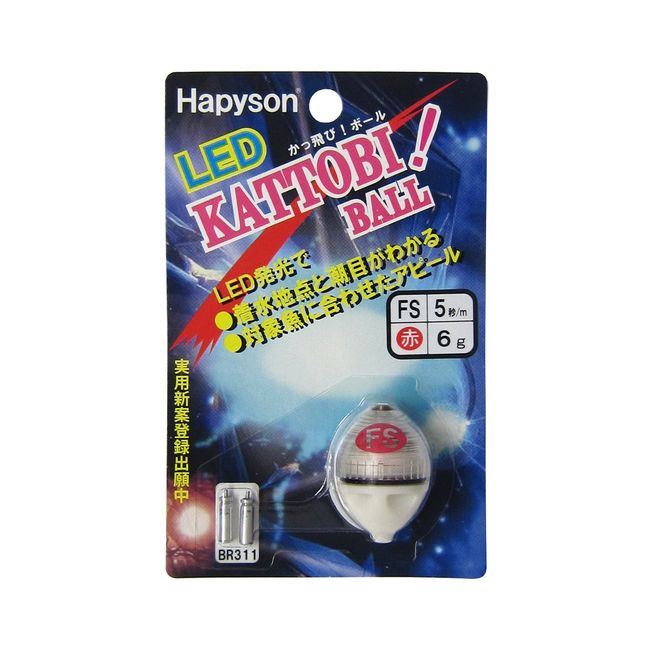 hapison perfect-fitting Fly Ball fasutosinkingu YF – 305