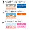 Como Life Buuna Potscare W Cream, Exfoliating Care, W Hatomat Extract, AHA Formula, Mild Peeling, Made in Japan