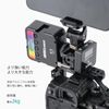 TILTA Multi-Functional NATO Mounting Bracket TA-NMB-B