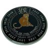 Chinese New Year Zodiac Commerative Black Coin (Monkey)