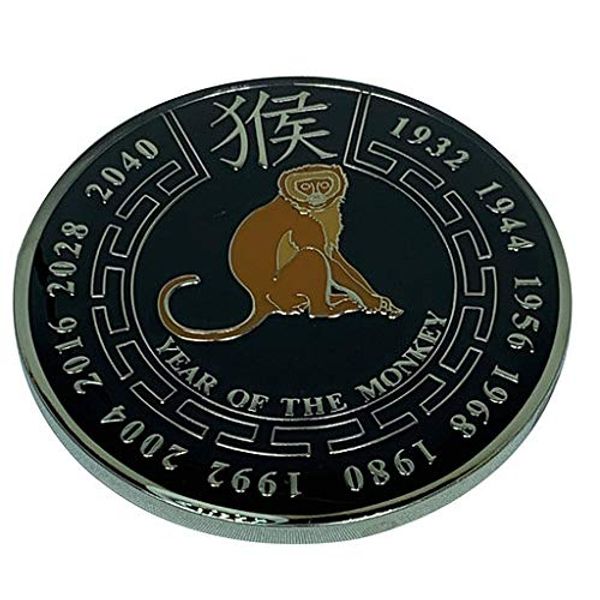 Chinese New Year Zodiac Commerative Black Coin (Monkey)