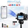 2025 New Release: Type-c Card Reader, 4 in 1 Camera Reader, SD Card Reader, USB/Type-C, SD/TF Adapter with OTG Function, Read/Write Simultaneously, High Speed Two-Way Data Transfer, Fast Charging