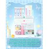 SHEGLAM Dream Foam Cloud Primer Long-lasting Moisturizing Face Primer for Flawless makeup