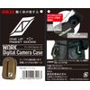 SK11 ONE UP ASSIST GOODS Digital Camera Case Work SO-DC Beige Polyester with Carabiner