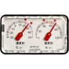 GRUS GRS104 Precision Temperature and Hygrometer for Tabletop General Use, Made in Japan