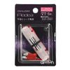 amon AODEA flat type fuse power supply for 10A fuse replacement 2043