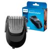 Philips Click-On Beard Styler Attachment RQ111/60 Black