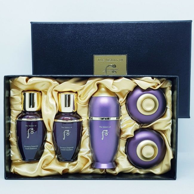 [The History of Whoo] Hwanyu 5pcs Special Gift Kit Anti Wrinkle Essence