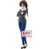 Banpresto I Borrow Her Chizuru Ichinose Figure