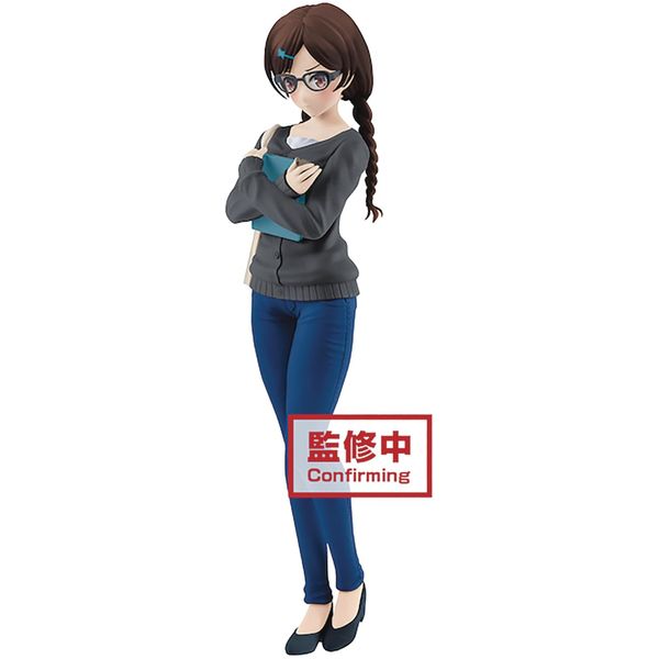 Banpresto I Borrow Her Chizuru Ichinose Figure