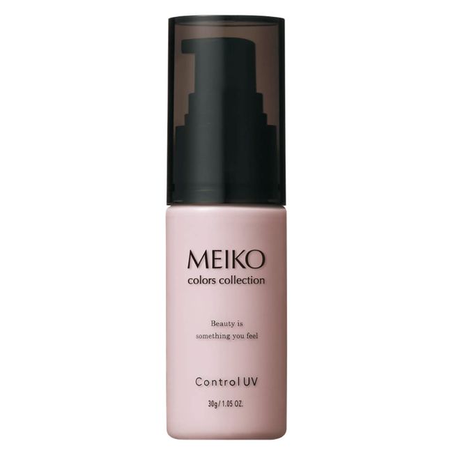 Makeup Base Control UV, Lavender Pink, 1.1 oz (30 g), SPF33 PA++ (Correction Control Color, Purple, Dullness) [MEIKO MC Collection]