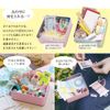 KAWAGUCHI Poke Tin (Pink)