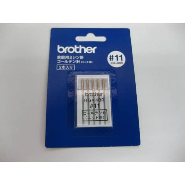 Brother Household Sewing Needles #11 for HG Needle Knitting