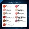 HIKARIMIRAI 012 Illuminate Nail Color