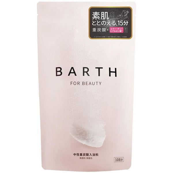 BARTH Bath Neutral Bicarbonate, Bath Salt, Beauty, 30 Tablets (Beauty, Moisturizing, Collagen, Hyaluronic Acid, Unscented Bath Cosmetics)