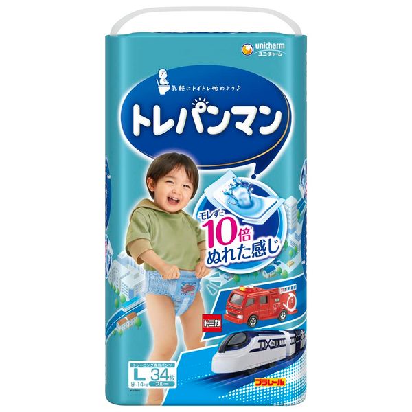 [Training Pants L Size] Trepanman Boys Diapers (9-14 kg)34 Pieces