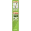 Rattan Toothpaste 4.2 oz (120 g) (Set of 3)