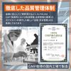 Dr. Field Red Keiten Supplement with 30 Tablets with Case
