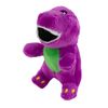Worlds Smallest Barney Mini-Sized Purple Dinosaur Plush