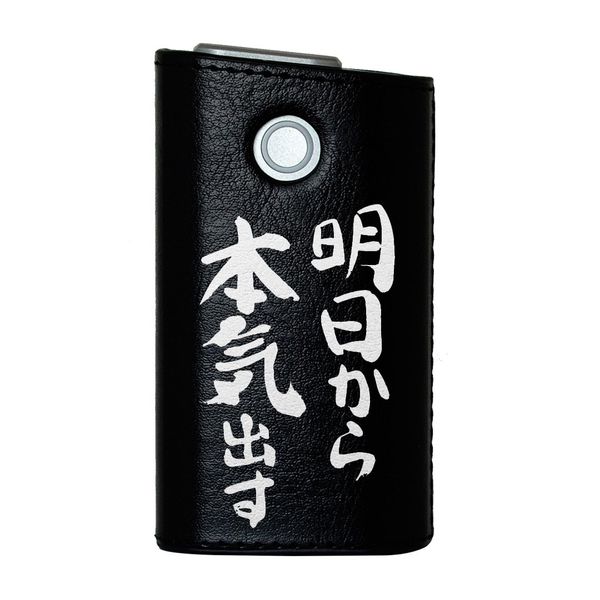 Glo Glow Exclusive Leather Case Leather Cover Cigarette Case Cover Synthetic Leather Hard Case Cover Storage Design Leather Black Japanese / Japanese Pattern Kanji Letter 002332