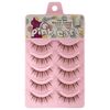 Kagenekodo Transparent Shaft False Eyelashes (Transparent Shaft, 5 Pairs, Brown, 0.2 - 0.4 inches (4 - 11 mm), Natural Long Curl n-FXL67)