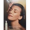 Maria Galant Lotion 1000 Style Exclusive Set