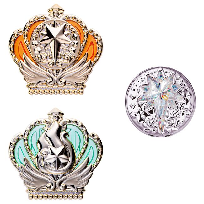 Lizsta RizSta Rizsta Ring & Emblem Set