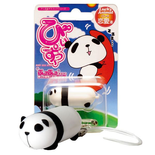 bixizuxu – Panda
