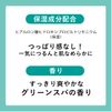 tsururi pack bar 11g