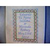 Suitable for framing embroidery personalized wall hanging, monograms, names,baby