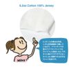 Sundates ST880025HGY RETAS Mask (Women's)