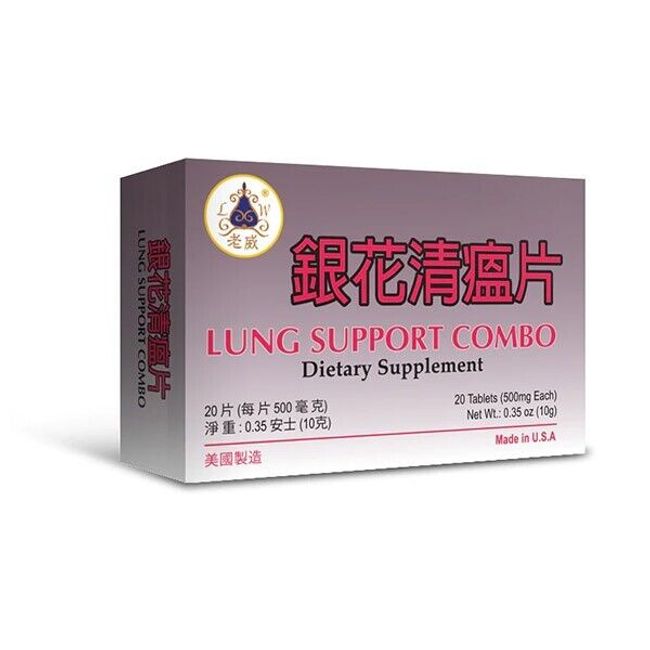 Lung Support Combo Maintain Healthy Lung and Respiratory System Made In USA