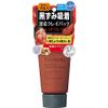 Tsururi Ghassoul Face Pack Red Plus 150g (Green Tea Set)