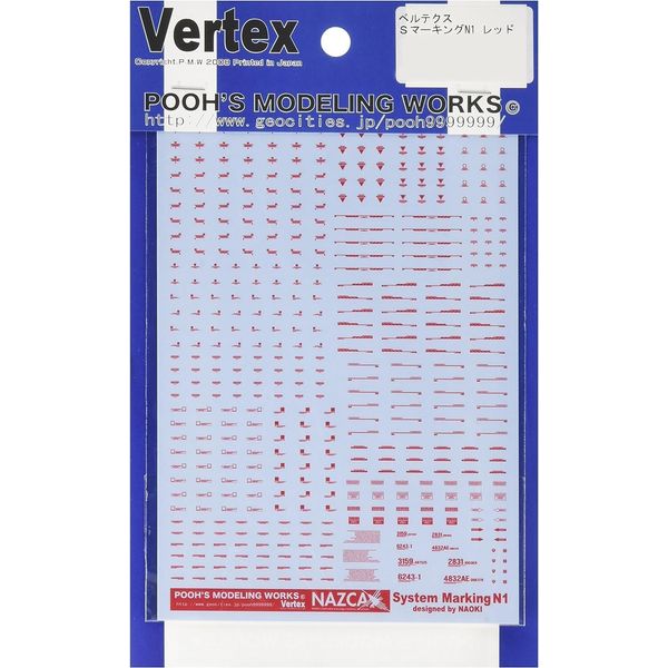 Pooze Modeling Works Vertex System Marking N1 Red Decal for Plastic Model VSC-N1R