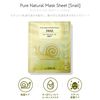 The Same 0070 Pure Natural Mask Sheet, Snail, Pack of 1, Face Pack, Face Mask, Beauty Mask, Korean Cosmetics